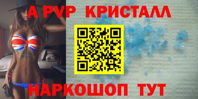 MESCALINE Аргун