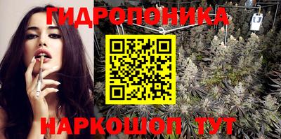 MESCALINE Аргун