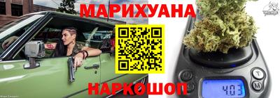 кристаллы Апрелевка