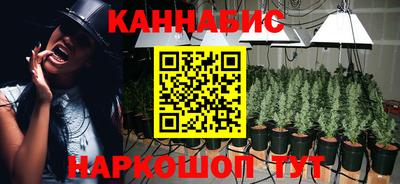 кристаллы Апрелевка