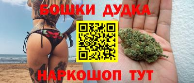 MESCALINE Аргун