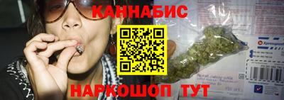 кристаллы Апрелевка