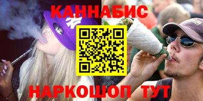 MESCALINE Аргун