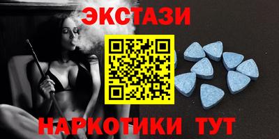 MESCALINE Аргун