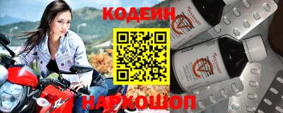 кристаллы Апрелевка