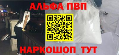 MESCALINE Аргун