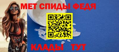 кристаллы Апрелевка