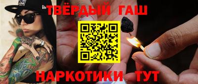 MESCALINE Аргун